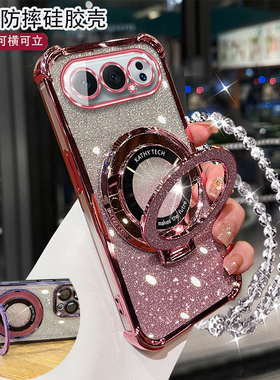 适用于华为荣耀500手机壳高档女款支架保护套荣耀500Pro气囊防摔带镜头膜MEP-AN00全包镜头MEY-AN00创意挂绳