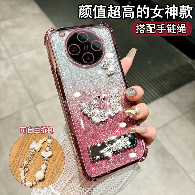 适用于OPPOFINDX8S+时尚女款软壳
