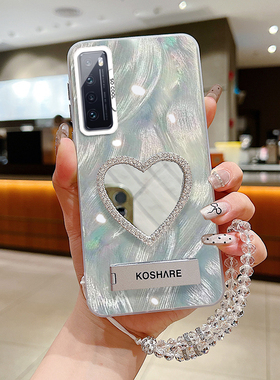 华为Nova7手机壳时尚创意女款镜子保护套nova7Pro隐形支架JEF-AN00亚克力防摔软壳JER-AN20曲屏Navo7带手挂绳