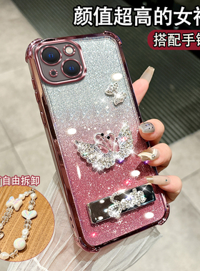 适用于iPhone苹果14手机壳A2884软壳iphne14电镀硅胶ihone14网红苹果l4高颜值ip14防摔保护套iphone14女新款