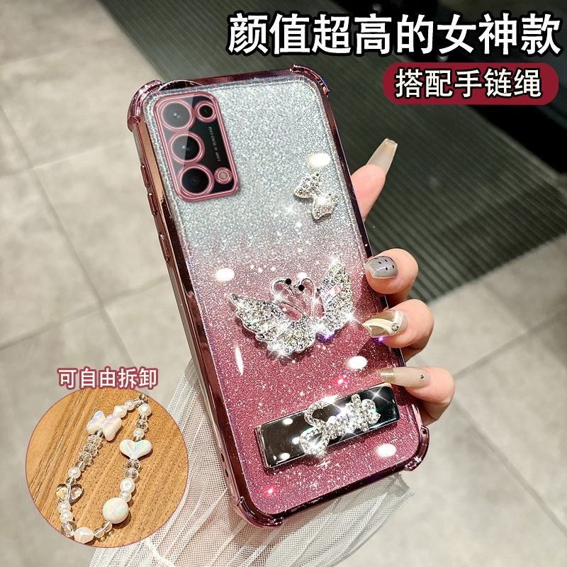 适用于OPPORENO5K时尚女款保护套
