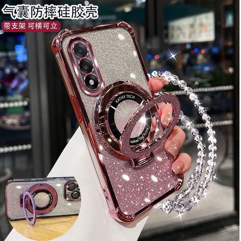 一加ace5至尊版创意支架保护套