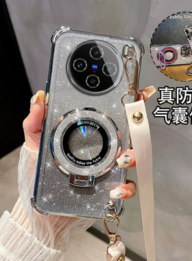 适用VIVOX200S手机壳x200气囊x200pro带镜头膜x200promini支架x100硅胶x90软壳x80超薄x70女新款x60斜跨挂绳