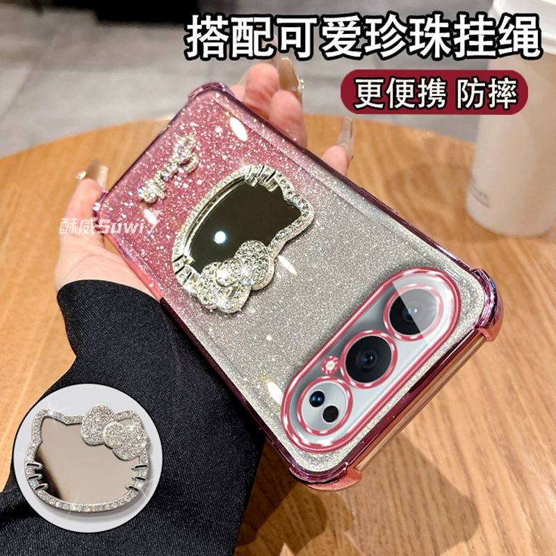 高颜值闪粉四角气囊自带镜头膜防摔