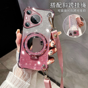 适用于华为PURA80手机壳P80pro镜子支架保护套P80pro+气囊防摔pura80ultra斜跨女款pura70网红p60挂绳p50/p40