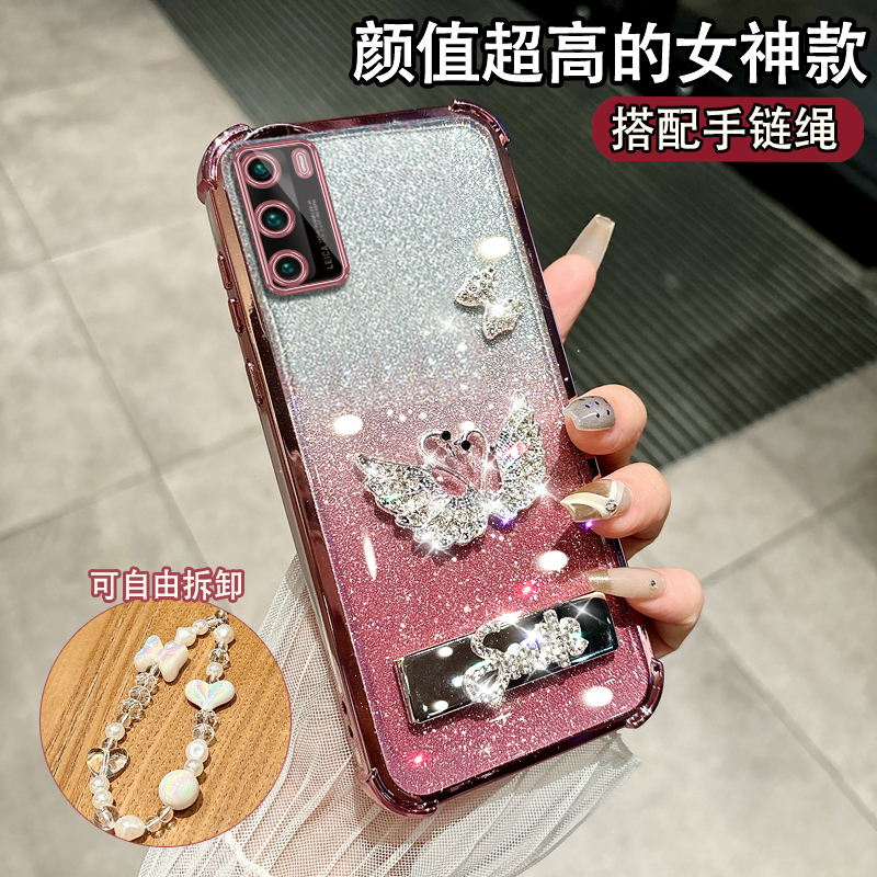 适用于华为P40创意女款镶钻软壳