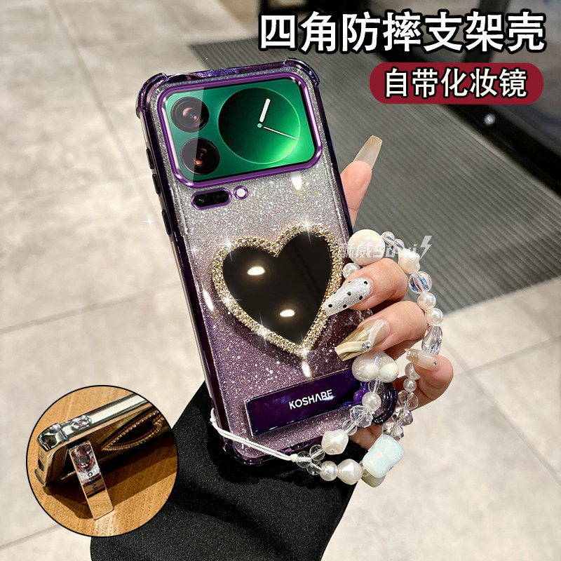 适用于小米17手机壳带镜头膜防摔超薄Xiaomi17Pro高颜值女款镜子支架保护套小米17ProMax全包边xm17创意挂绳