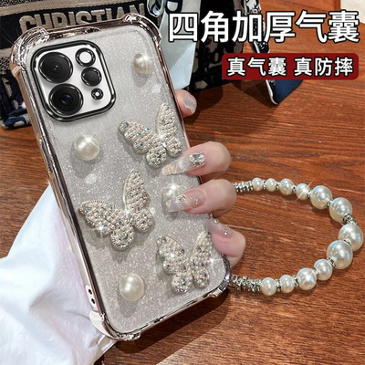 时尚创意个性硅胶vivos50手机壳