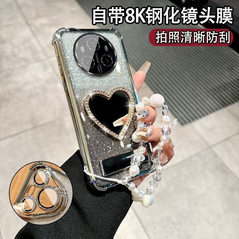 适用于华为Mate80手机壳气囊硅胶防摔软壳mate80Pro时尚女款镜子保护套mate80Promax新款支架VYG-AL00带挂绳
