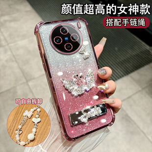 适用VIVOX200手机壳x200s潮流x200pro硅胶x200promini挂绳x100支架x90防摔x80全包x70个性 x60超薄V2415A电镀