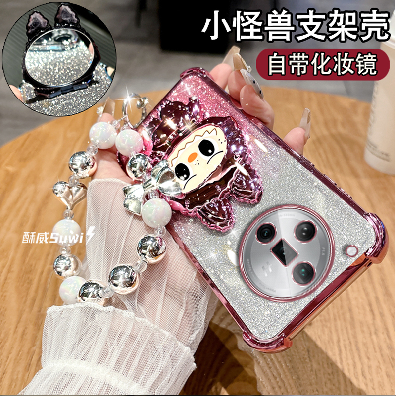 适用于OPPOFINDX7ULTRA网红女款