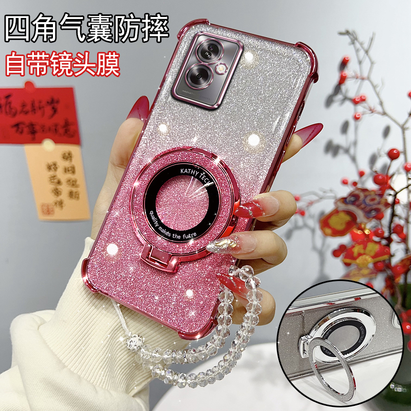 OPPOA2硅胶高颜值保护套支架