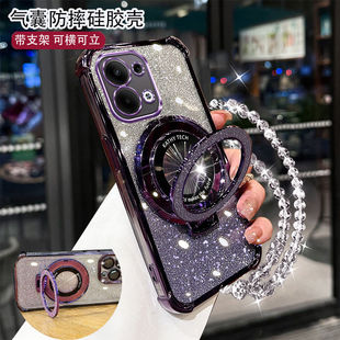 适用于OPPOA6手机壳气囊硅胶防摔A6Pro时尚创意女款A6GT磁吸支架保护套A6i带镜头膜A6Max新款超薄软壳带挂绳