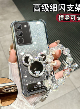 适用于VIVOS17PRO手机壳V2284A网红vos17pro带镜头膜viviosl7pro新款vlvos17pr0女款vovos17pro硅胶全包边女