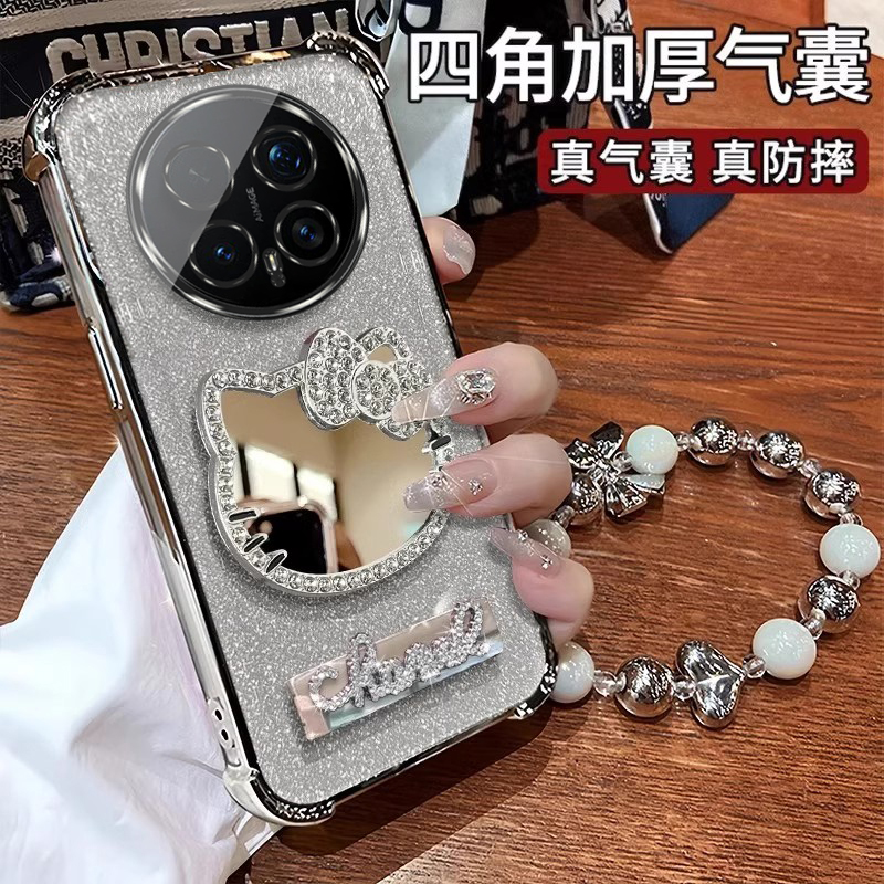 荣耀magic8手机壳高级感全包女款