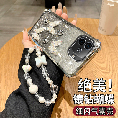 适用于iQOOZ9高档女款镶钻保护套