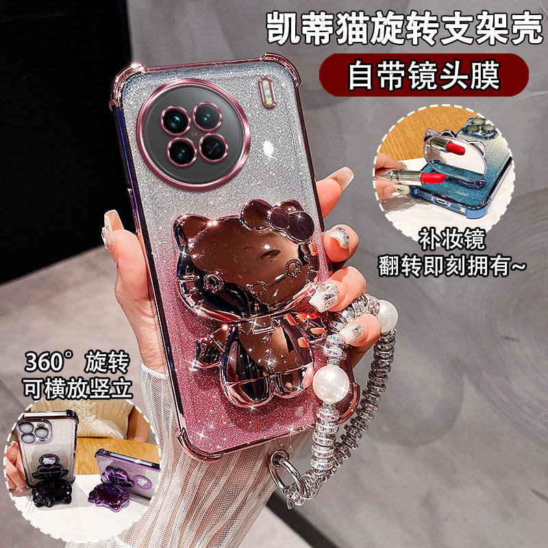 vivoX90硅胶网红高颜值保护套