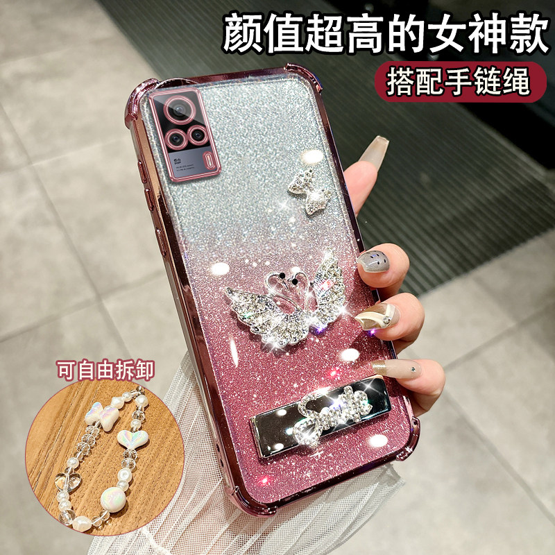 适用于VIVOS9E创意女款镶钻软壳