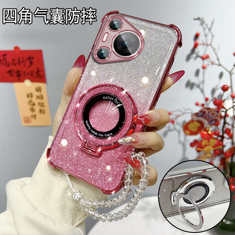 适用于华为PURA80手机壳p80pro网红女款pura80pro+精孔pura80ultra磁吸支架p70气囊防摔p60超薄p50带挂绳p40