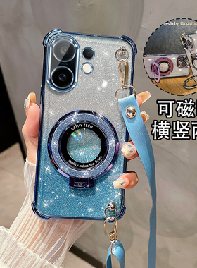 适用于vivoS30手机壳网红女款斜跨保护套S30Promini创意支架软壳V2464A带镜头膜防摔S3O新款软壳vivi高档挂绳