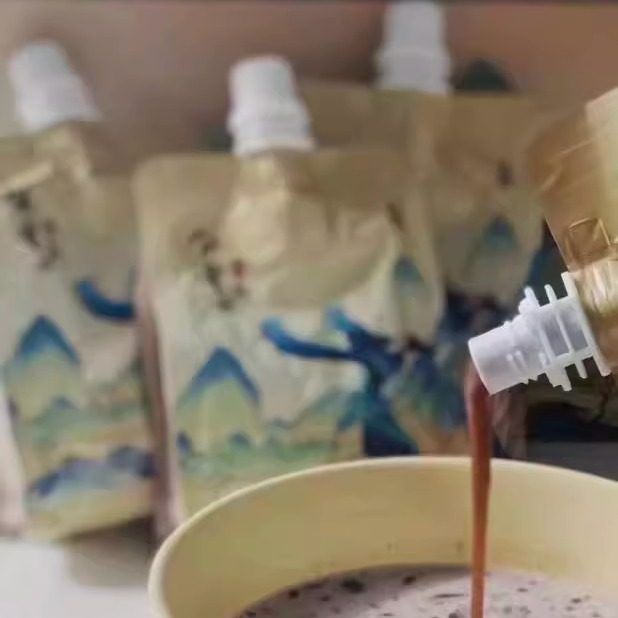 微商正品木耳代餐粉便携装代餐液体能量饮气血纤腿饮抱抱日记咖啡,咖啡/麦片/冲饮,代餐粉,淘宝优惠券,粉丝福利购,淘宝优惠卷