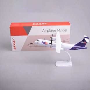 联邦货机 飞机模型带螺旋桨可转动客机 28CM 联邦ATR