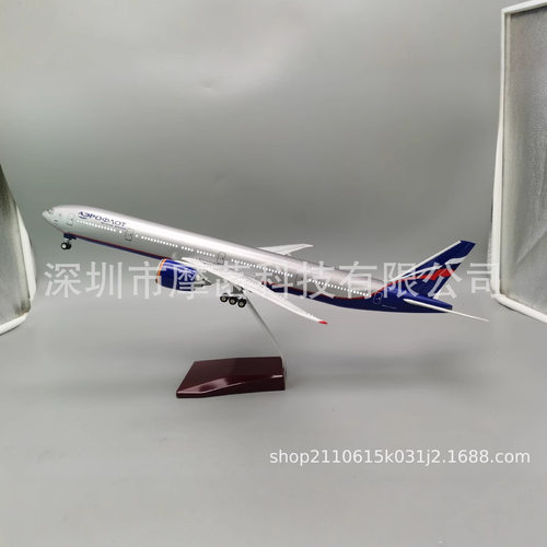 47cm俄罗斯航空波音B777感应LED起落架塑料客机静态仿真飞机模型