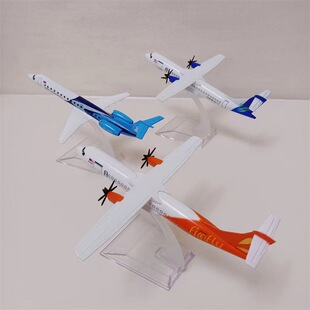 ATR 系列飞机模型可起飞静态客机模型航空爱好者收藏品