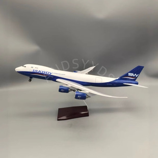 47CM B747-8F 阿塞拜疆B747-8货机Scale 1:135 带轮飞机模型摆件