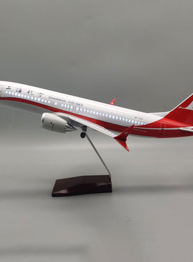 上海航空B737MAX8 上海737航空模型47厘米 带轮带起落架客机模型
