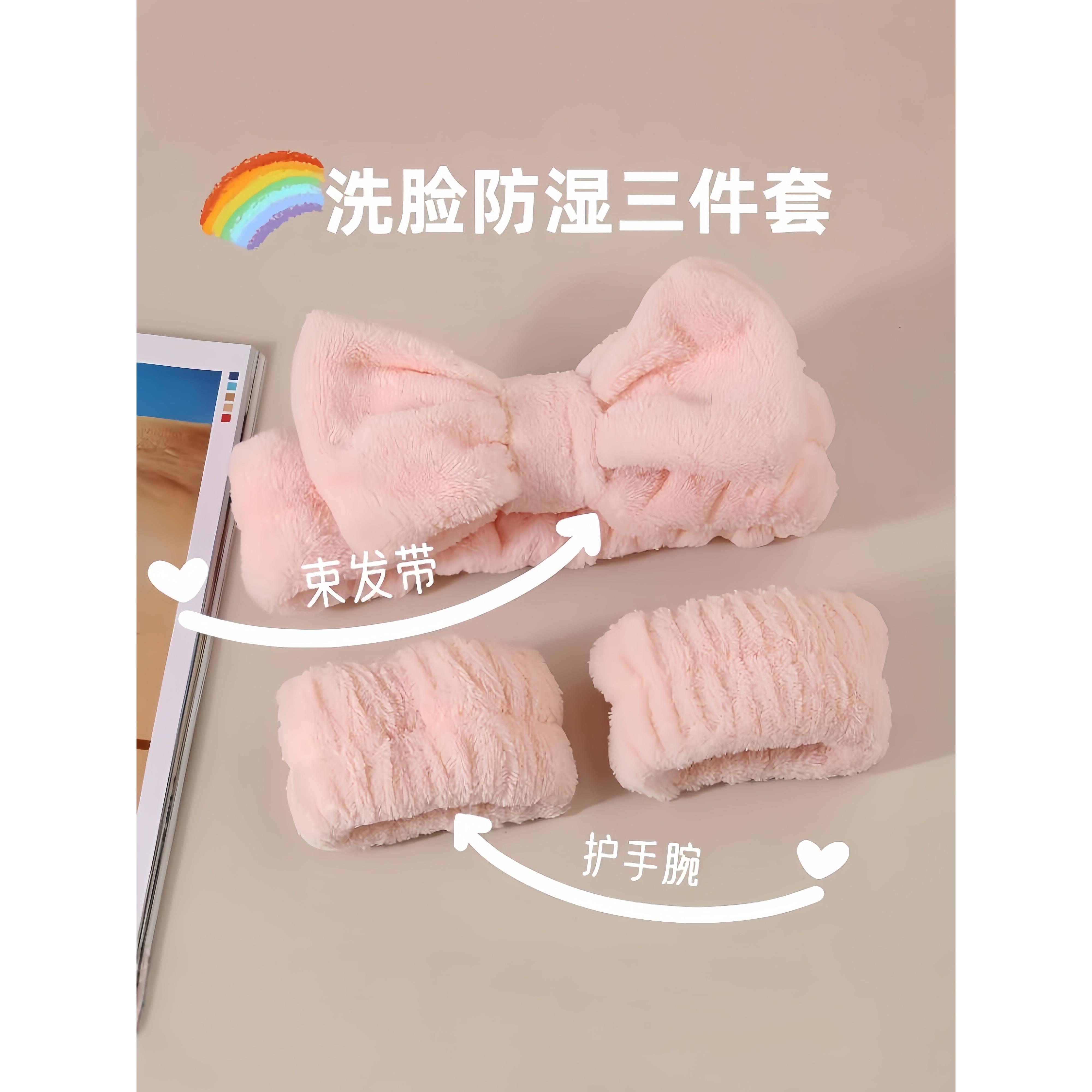 日本进口洗脸防潮三件套腕带,发带,防溅洗袖口,防水,防潮袖,