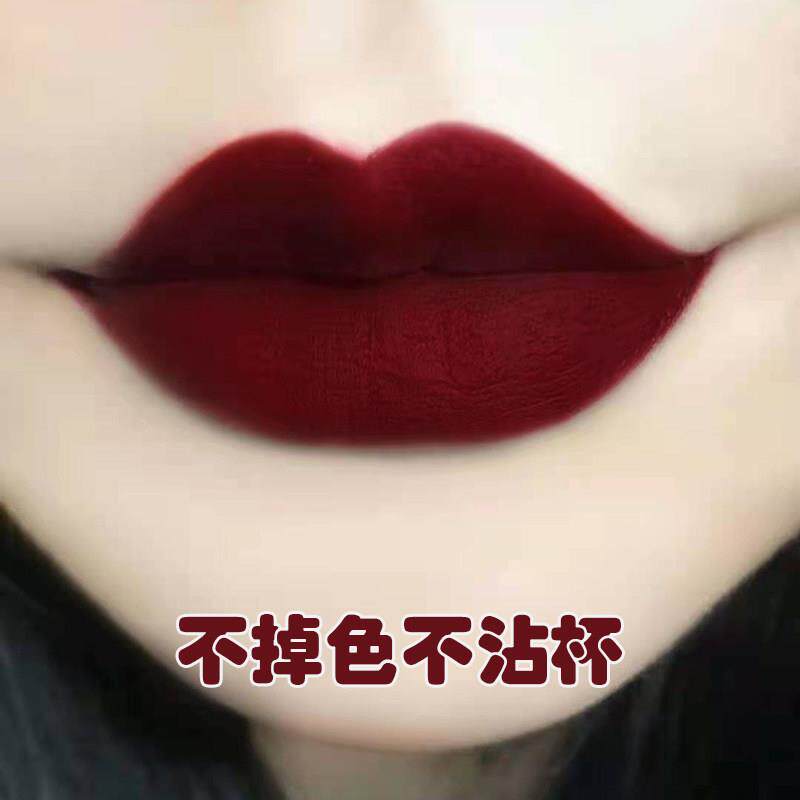 不掉色不沾杯不掉色深姨妈色口红雨衣哑光持久湿润大樱桃大牌正品
