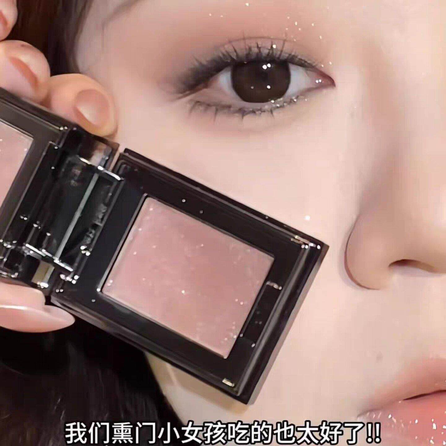 爆闪眼RAH影防水防汗不脱亚裔烟单熏灰粉音2更细闪色眼影02妆6热