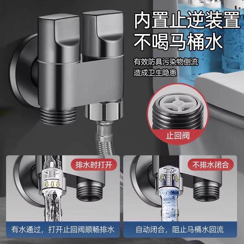 精马桶伴侣冲洗喷枪铜水龙头进二出家厕所手持妇JM181洗器用增一