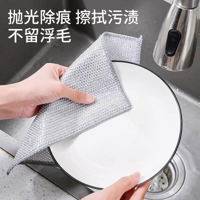 日洗本丝碗布钢不沾SX0688油钢丝球抹布厨房专用金属丝清洁布面双
