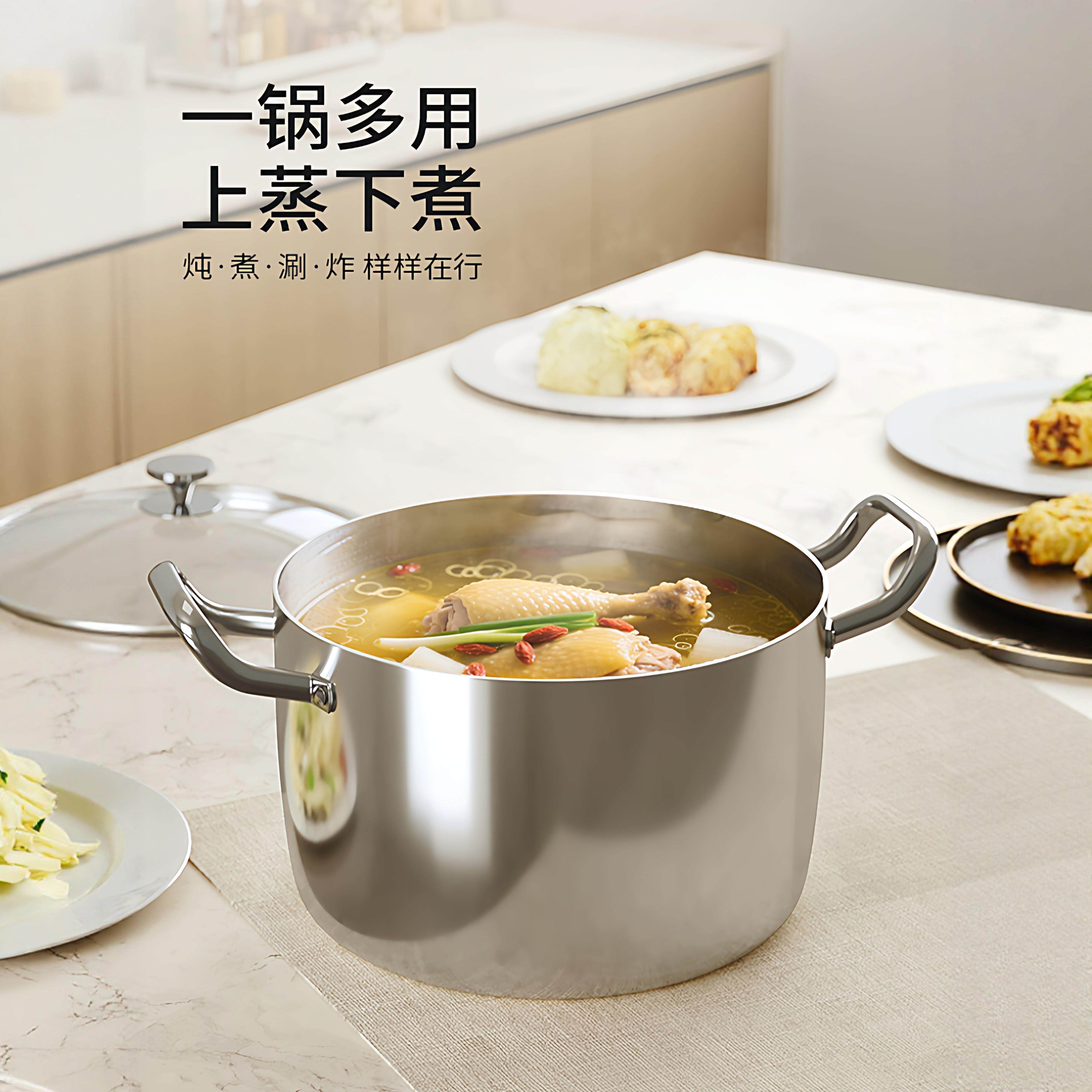 德国燃品质食级加厚3品16锈钢汤锅气电磁SGF-518炉大容量煮粥不炖