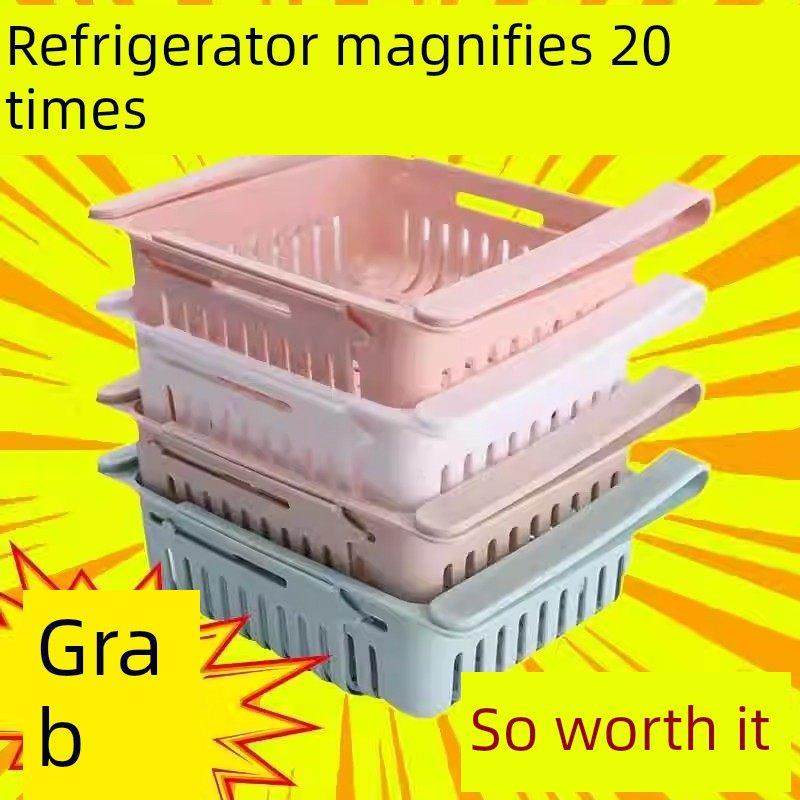 【冰箱扩容】可伸缩冰箱收纳盒保鲜整理收纳盒抽屉式隔板层鸡蛋,收纳整理,冰箱分隔板,淘宝优惠券,粉丝福利购,淘宝优惠卷