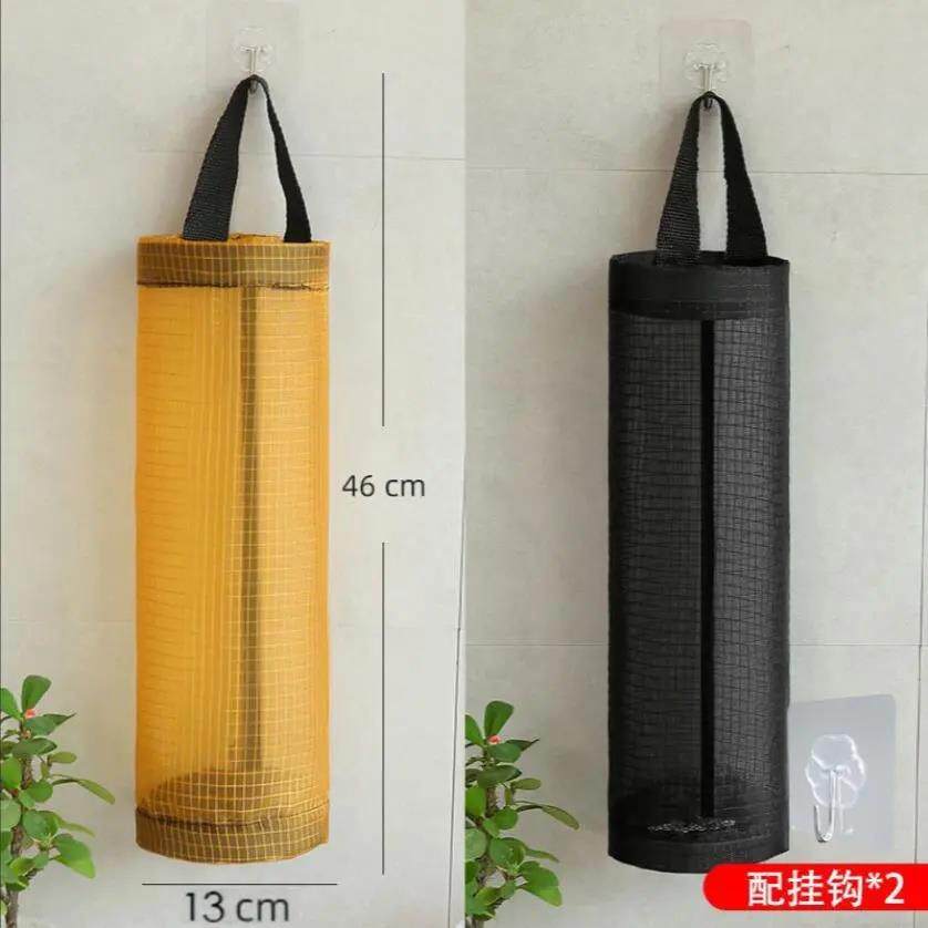 垃袋厨BHT圾袋收纳房壁式挂器塑料袋收集器抽取式大容量购物整理