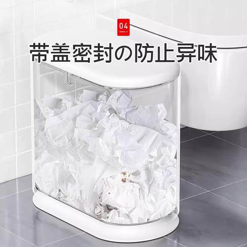 日化妆室垃圾桶本厕所家用2026IUM新款马客厅轻奢高档桶缝带盖夹