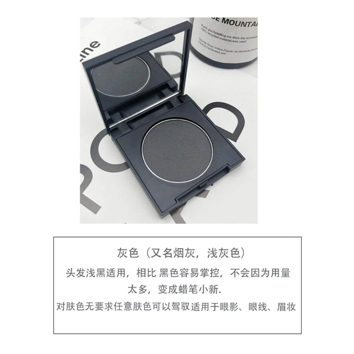 Suet 咖ei单色眉粉黑N色灰棕色黑啡防水防汗不NGM褪色久深色持正