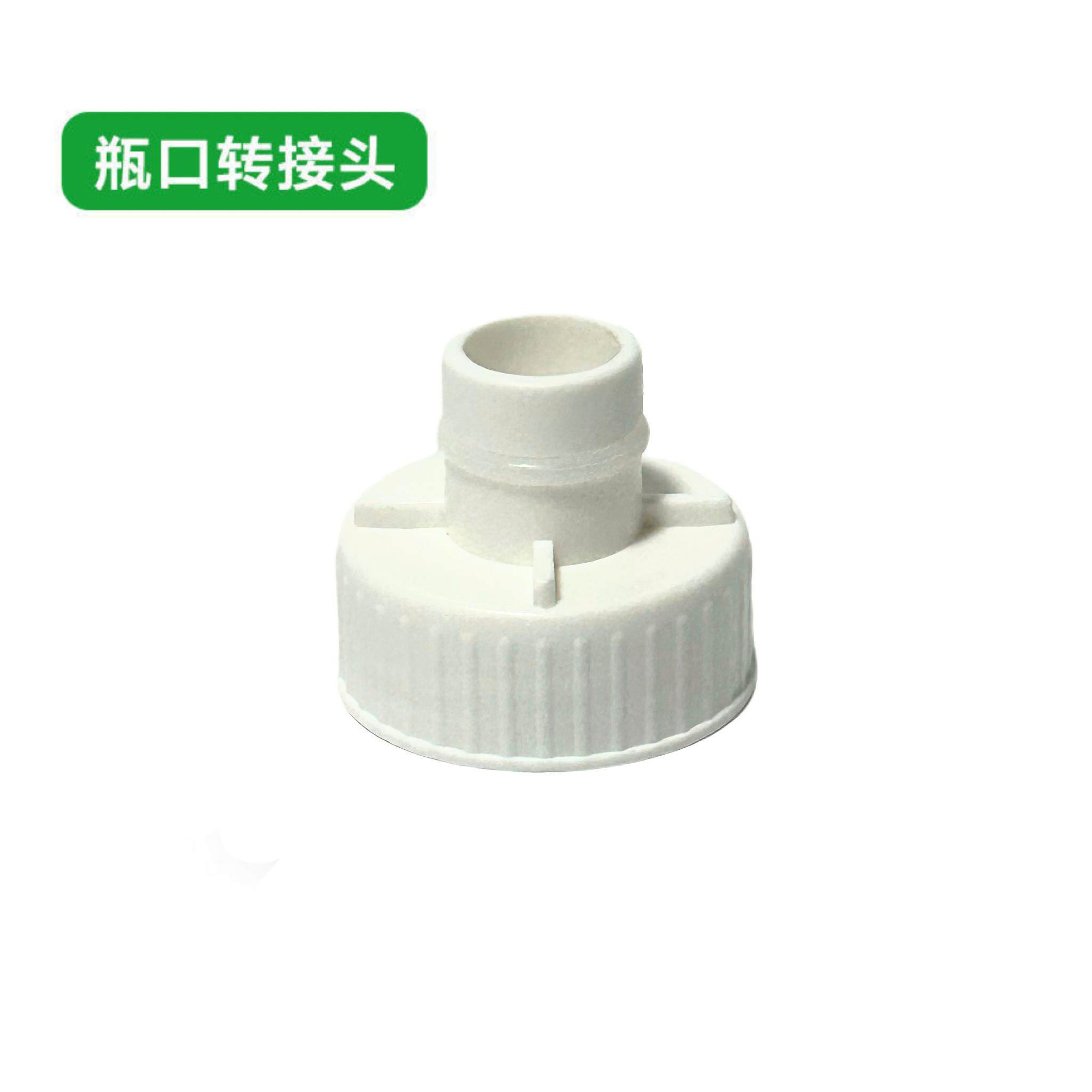 便携式即热式饮水机正品原装转接头软管配件详细可见详情页面说明