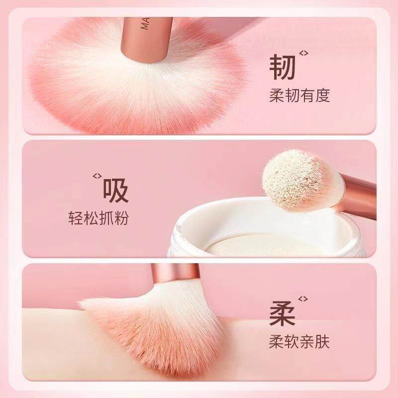 舞台妆QTW专用携化妆子刷迷你便套彩小妆刷套装化妆师粉刷旅行装
