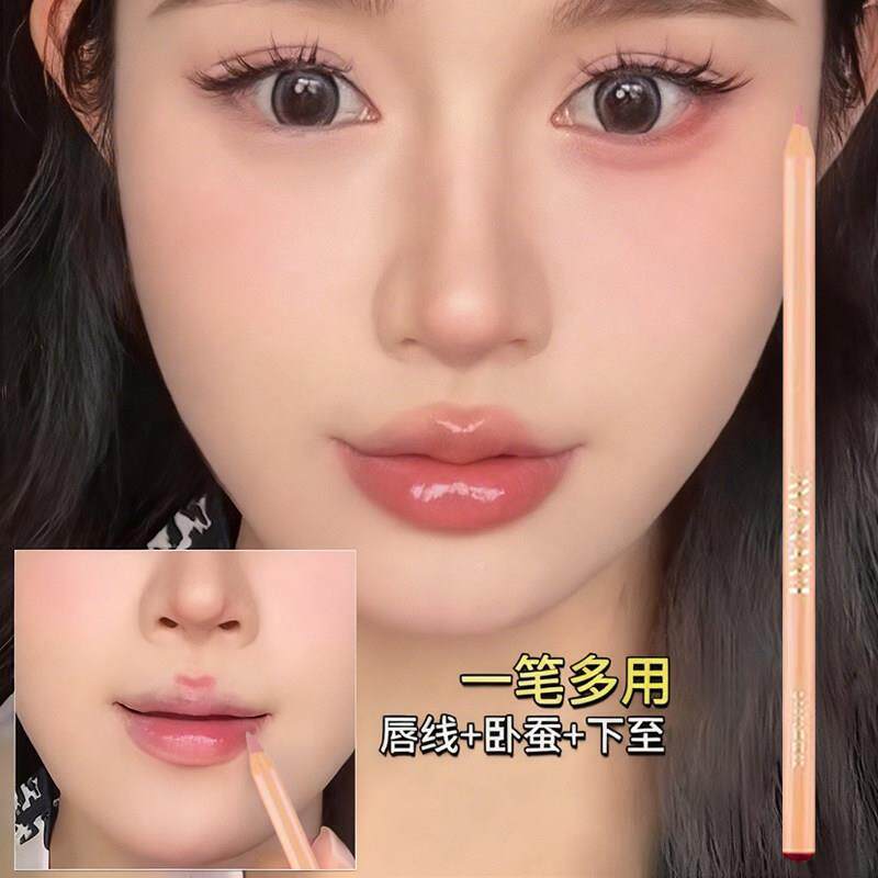 推荐唇线笔化裸色唇笔哑裸光师色不易UIK掉色口红妆专用丰唇笔