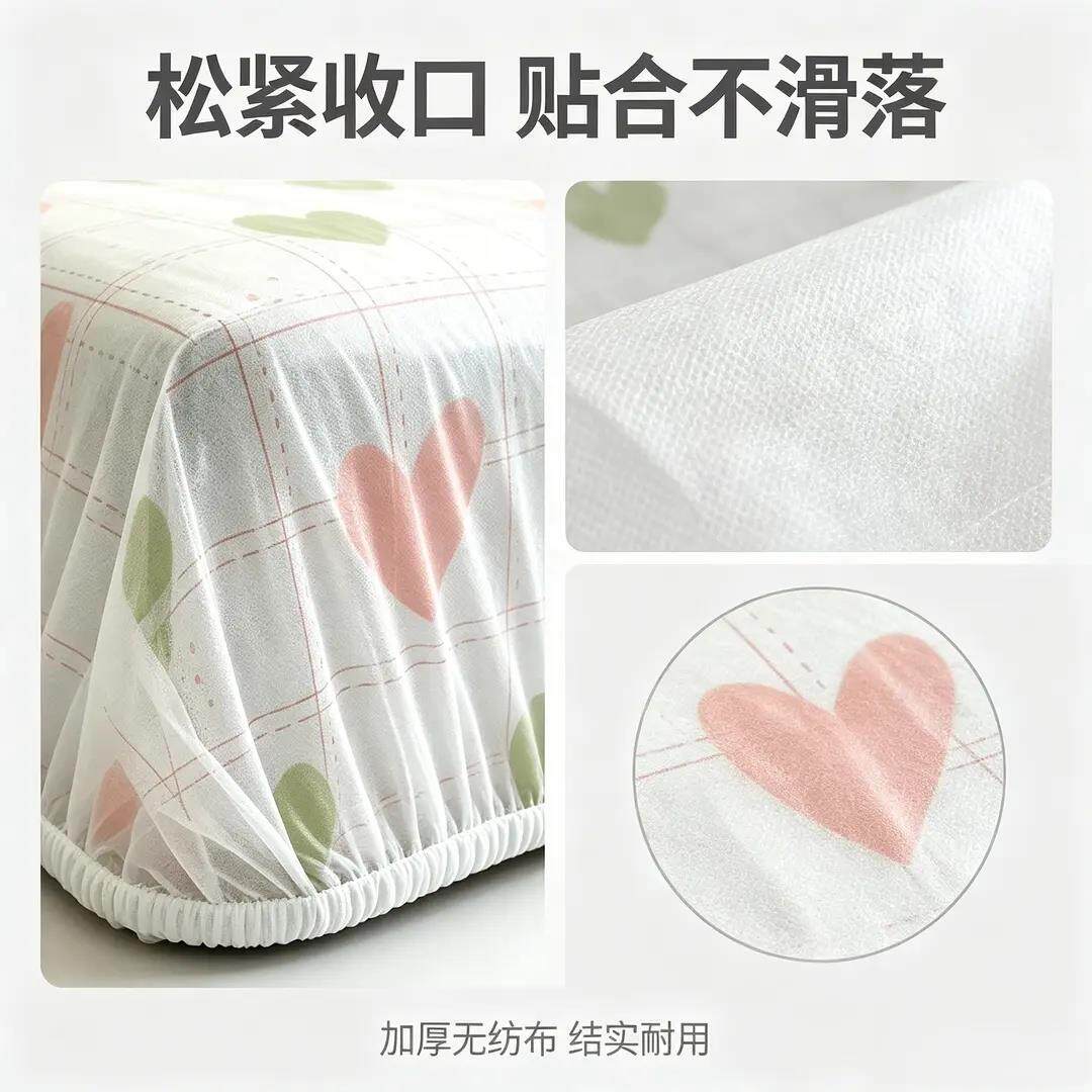 【束无惧回南天】无纺布花防尘印罩家具防尘透罩气防潮RXK口防尘