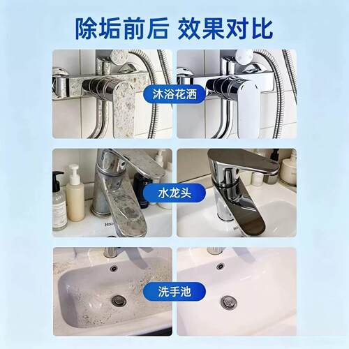 【强力清洁家庭冰箱清湿巾多用途清洁巾全屋通用多湿洁效合GZA一