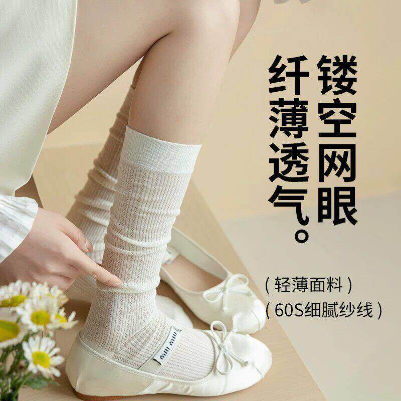 芭蕾风袜子女童长筒袜夏季薄款白色堆堆袜夏天中筒小腿过膝袜