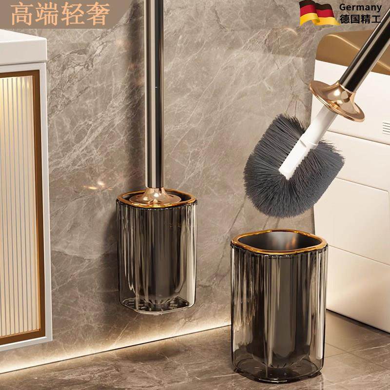 德国马桶刷无死角家用洗厕所神器2025新款高级感卫生间专用清洁刷