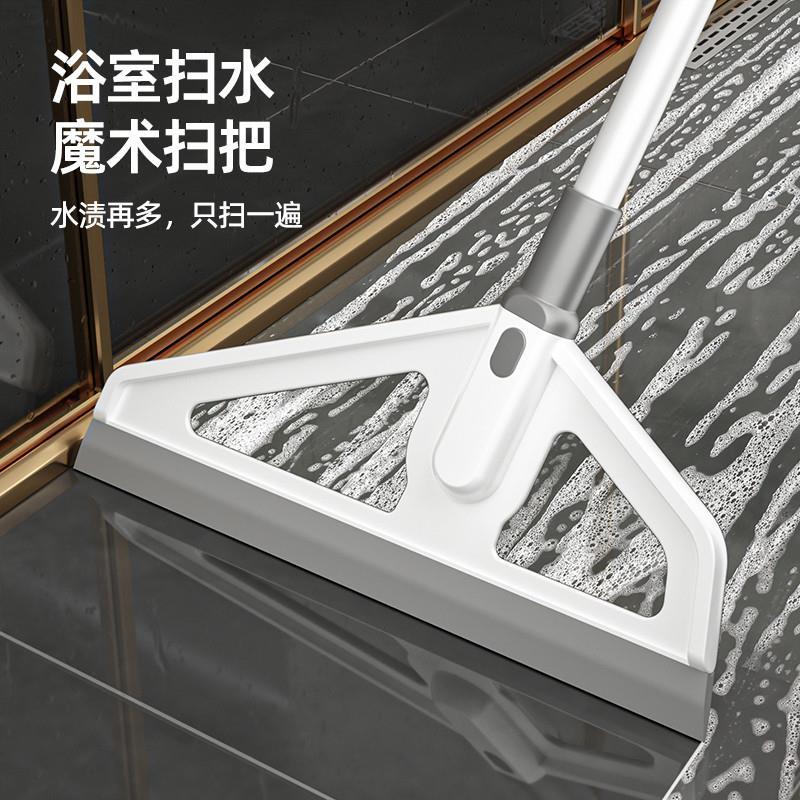 日本魔术扫把浴室刮水器家用省力扫水地刮地板化妆室拖把软胶扫帚