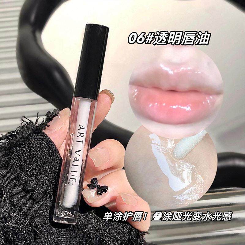 正品新湿款10唇只橘色水光小样釉OMB口套装保红唇彩唇蜜染唇液可