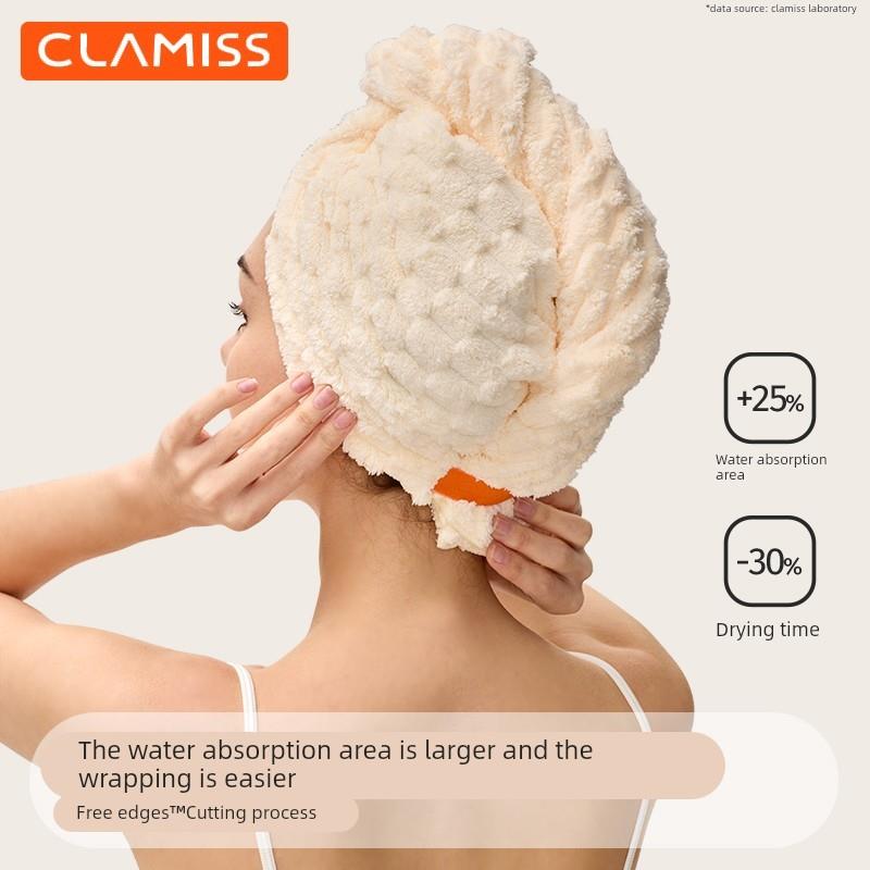 一片式干发帽水速干女大人免吹特厚加长毛巾包头巾1